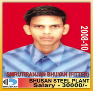 Raghunath Private industrial Training Institute 